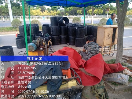 扶风管道短管置换-管道顶管-炜誉市政